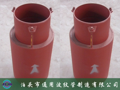 無約束金屬補償器