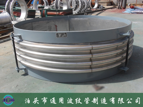 內壓帶導流筒補償器