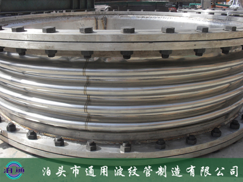 全316內壓補償器
