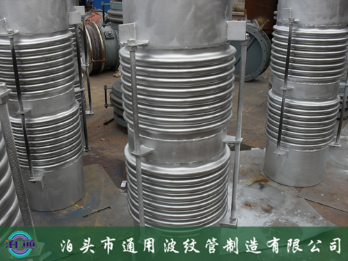 焊接復式拉桿補償器