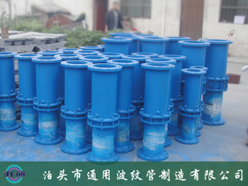金屬波紋膨脹節試壓注意細節