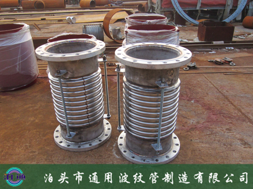 山西耐磨軸向內壓波紋補償器