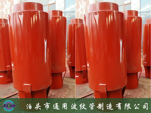 外壓金屬補償器