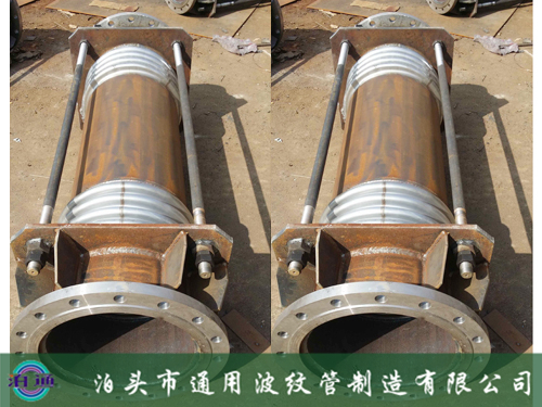 大拉桿波紋補償器