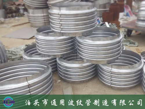 不銹鋼波紋補償器