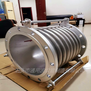 軸向內壓式波紋補償器(TNY型)型號、用途知多少!-泊頭市通用波紋管制造有