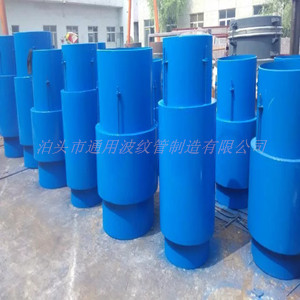 無約束波紋補償器(WYS）生產(chǎn)廠家泊頭市通用波紋管為您講解它的型號與用途！